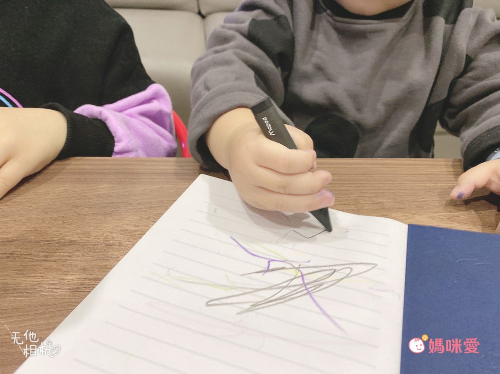 法國MAPED - 幼兒三角蠟筆12色