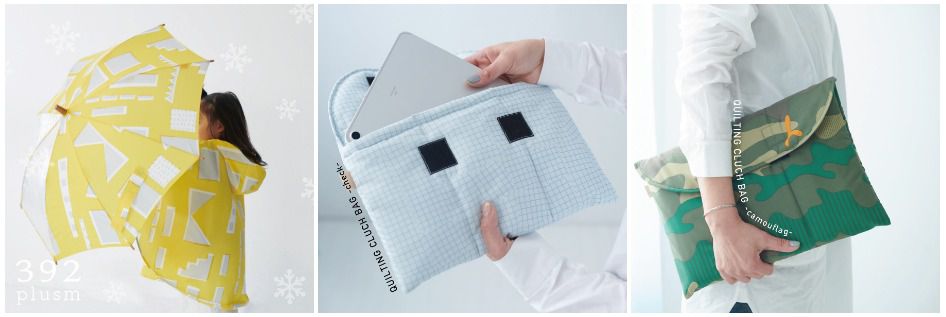 日本代購 - 印花透明窗兒童雨傘-幾何想像-亮黃 (45cm(身高105-110cm))