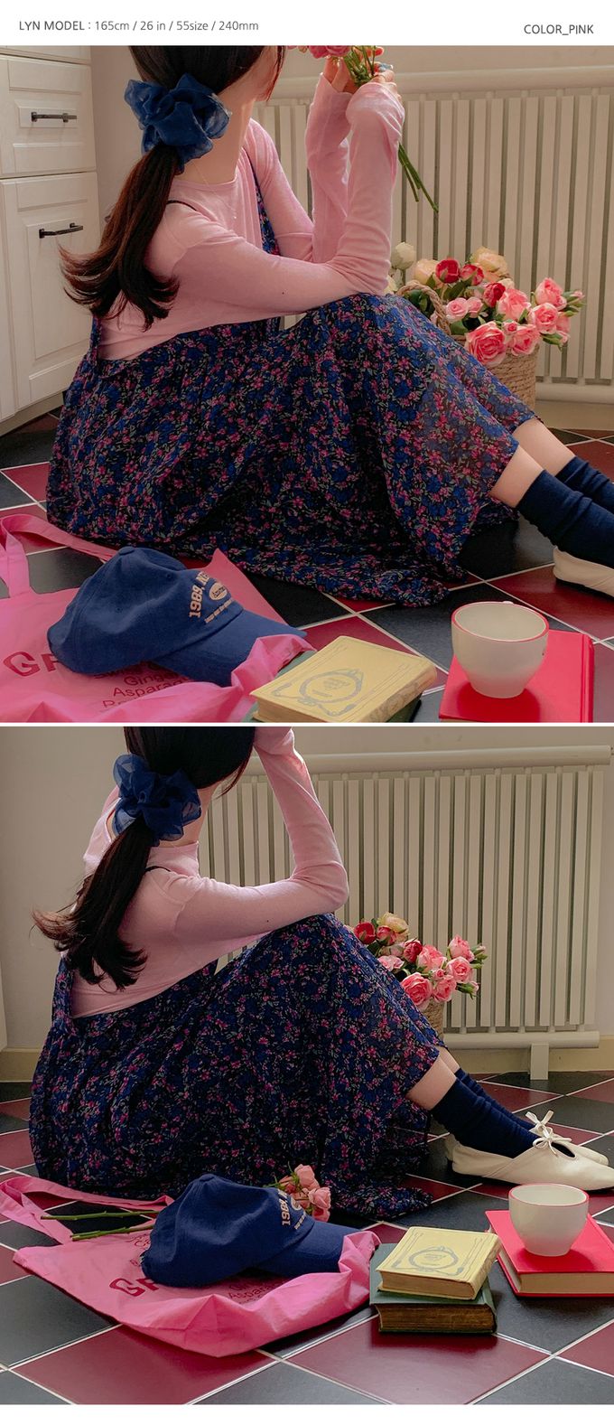 韓國女裝代購 - 搭配必備！極簡薄透長袖上衣-粉 (FREE)