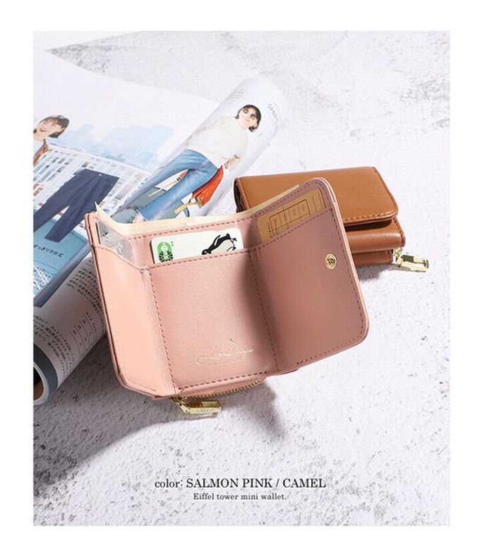 日本 LIZDAYS - 巴黎鐵塔三折輕巧迷你短夾-淺米棕