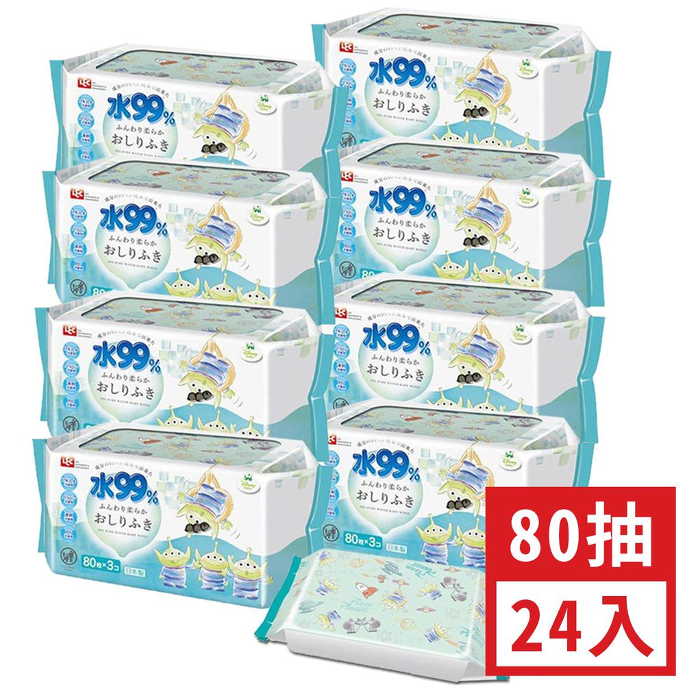 日本 LEC - 純水99%一般型擦屁屁濕紙巾-新款迪士尼-三眼怪-24包入箱購組(免運)-80抽x24包入