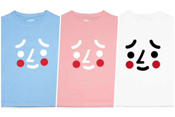 【Plenty 童裝】全程 MIT ♥ 新生兒服飾優惠中 ♥