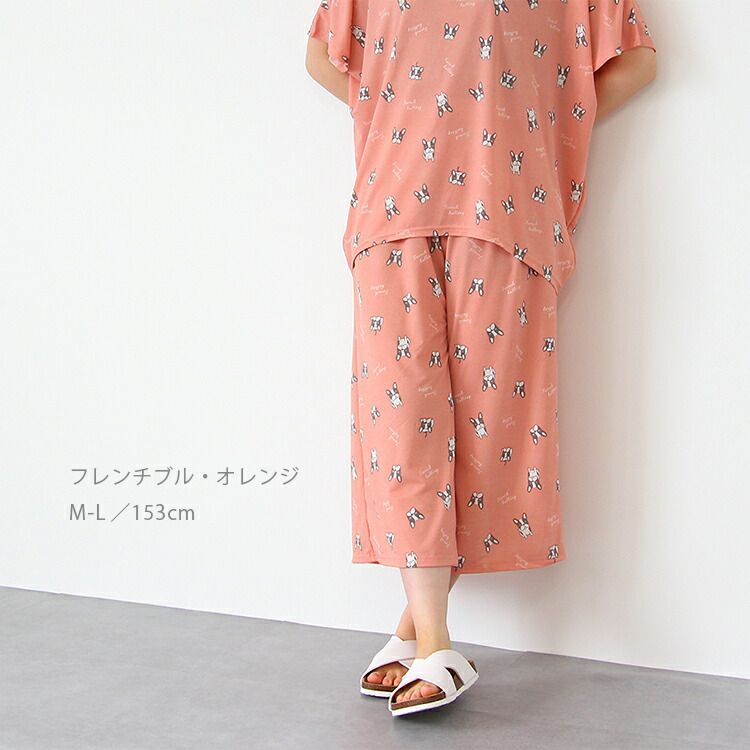 日本涼感服飾 - DRY 涼爽快乾舒適家居長褲/睡褲-北極熊-粉紫 (M-L Free)