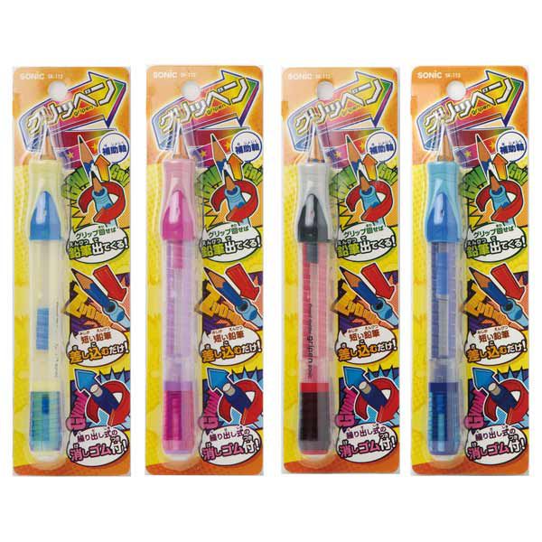 日本文具 SONIC - 鉛筆輔助軸-黃