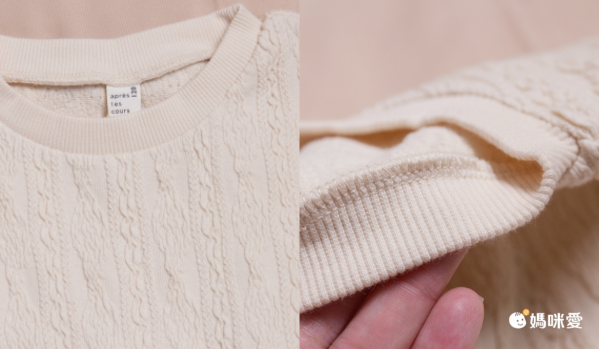 日本 apres les cours - 超萌節慶小熊可機洗毛衣-愛心-象牙白