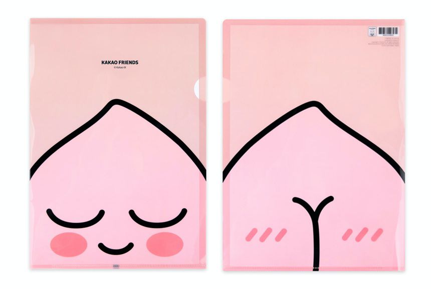 Kakao Friends - 勤奮好學6入組-Apeach