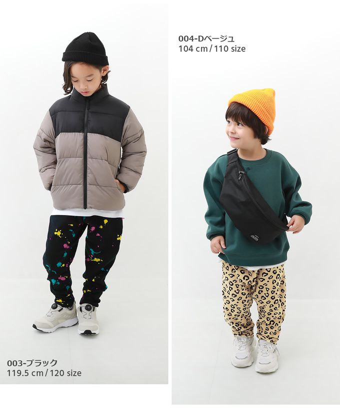 日本 devirock - RICH WARM 刷毛保暖哈倫寬鬆長褲-格紋-灰