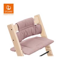 Stokke - 挪威 Tripp Trapp 成長椅經典座墊-石楠紫