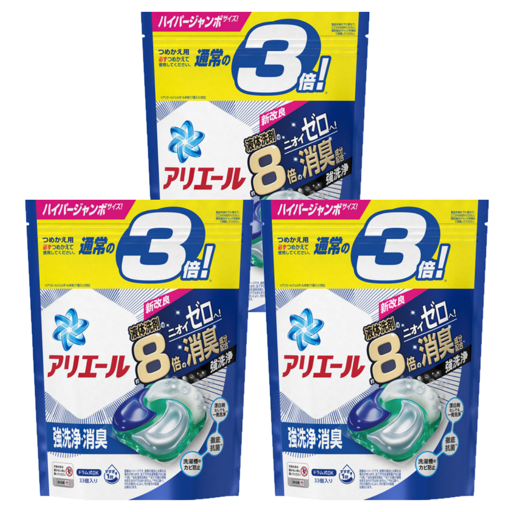 日本 P&G - ARIEL清新除臭4D洗衣球-【3袋】深藍款補充包33入/袋