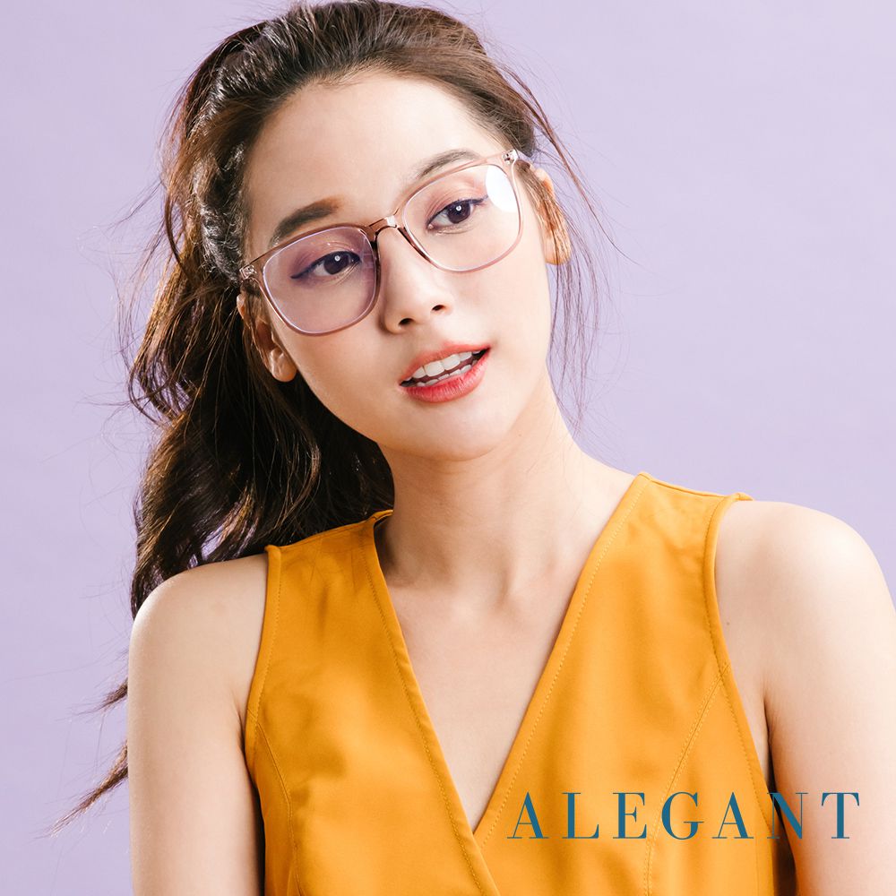 ALEGANT - 日雜經典百搭款TR90輕量透視感迷蝶紫色方框UV400濾藍光眼鏡