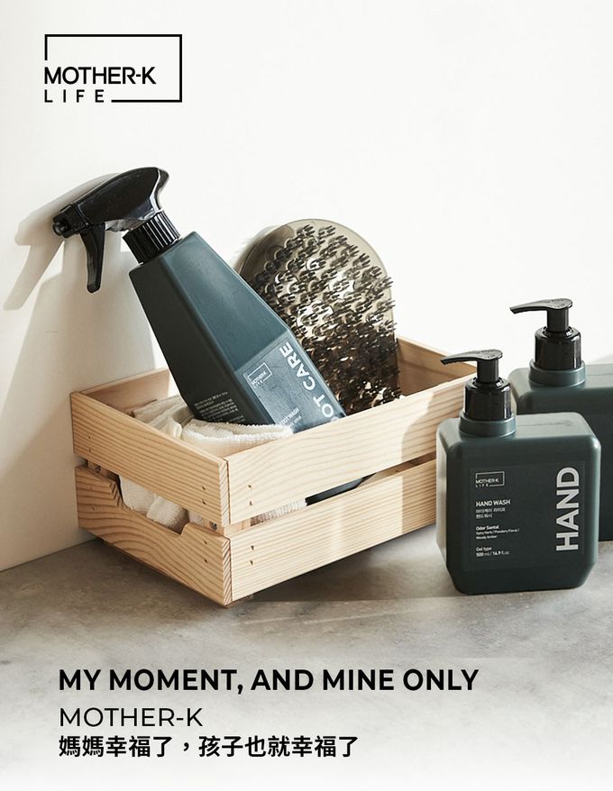 MOTHER-K - LIFE 精油香氛洗手露500ml-檀香