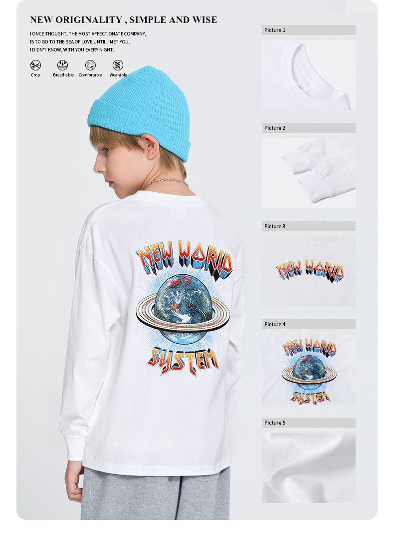 純棉基礎款長袖上衣-漫畫新地球-白色