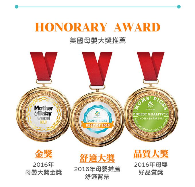 美國 ergobaby - Embrace 環抱二式初生嬰兒背帶柔軟透氣款-洗水黑