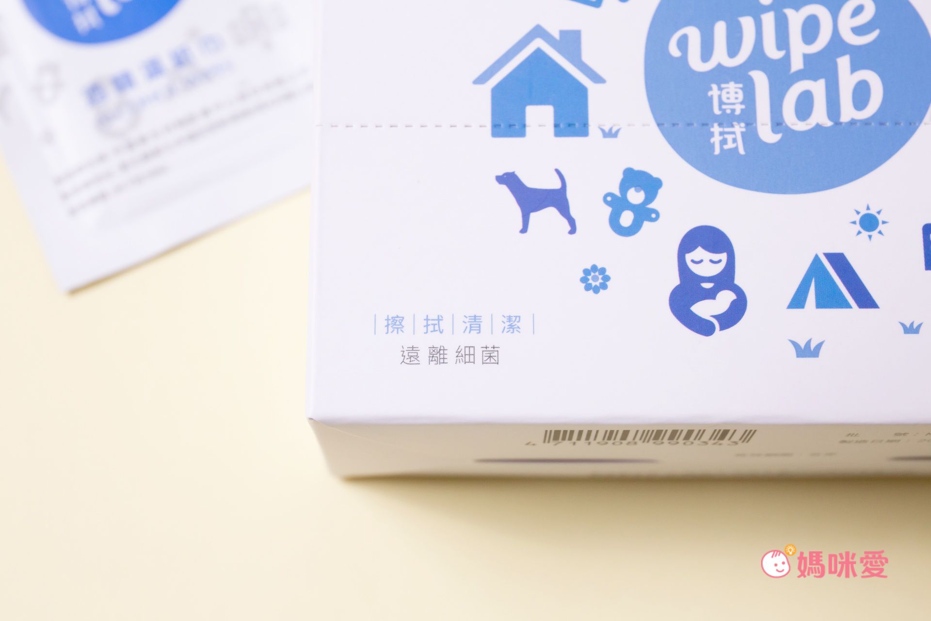 CSD中衛 - 【W博拭】酒精濕紙巾 1盒入(30片/盒)-12x12 cm