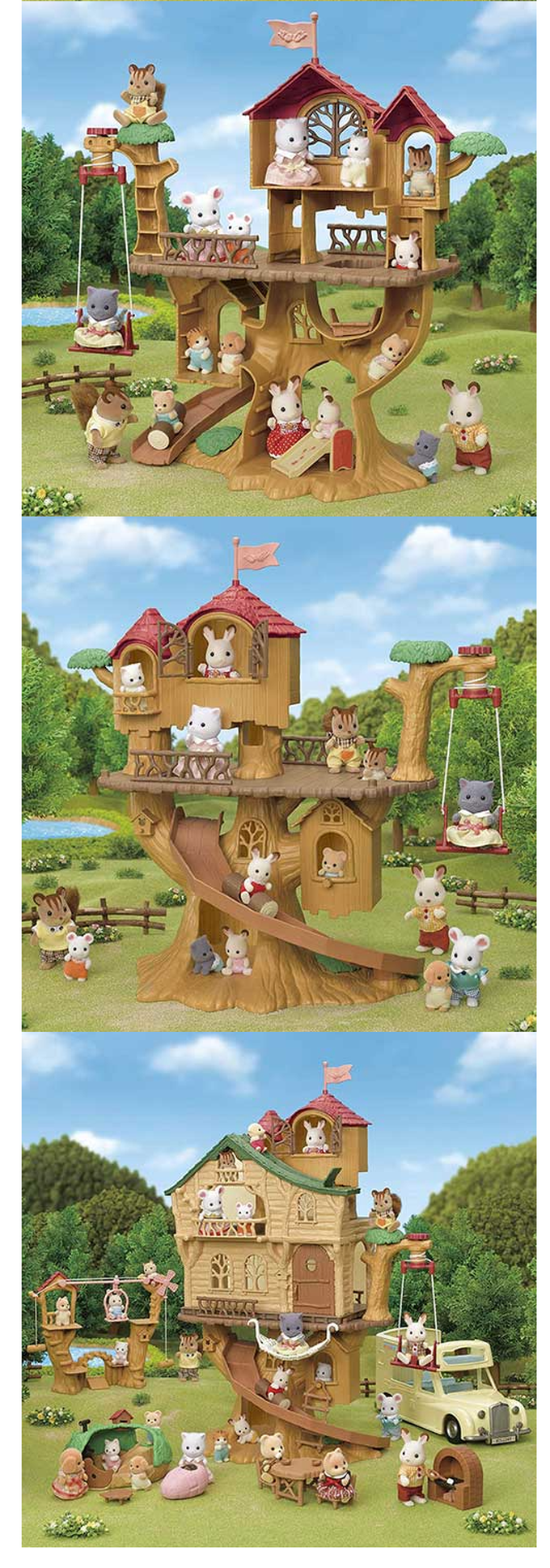 EPOCH - 森林家族- 森林探險樹屋