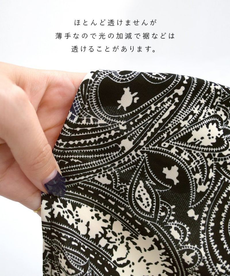 日本 zootie - 華夫格印花拼接長版上衣-深灰