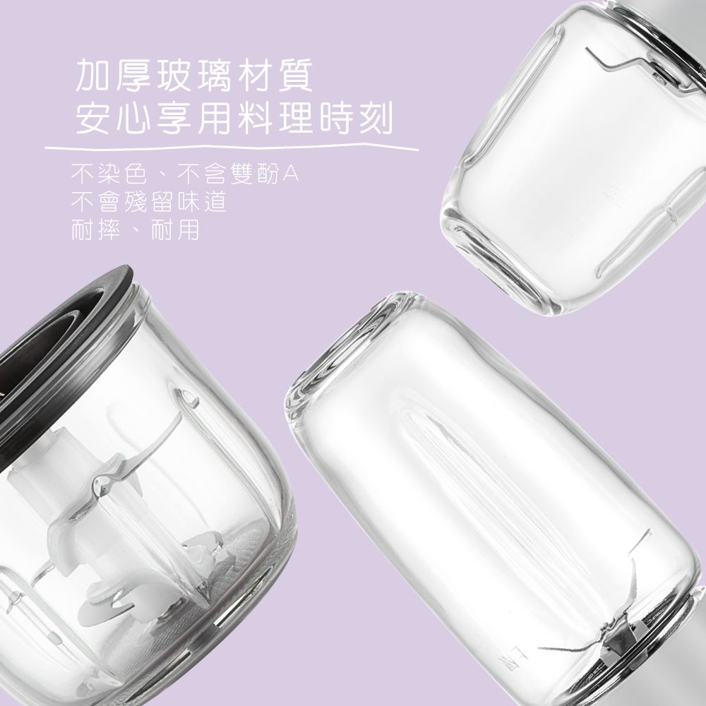 KINYO - 3in1多功能料理機-芋頭小雞-紫色-JC33P