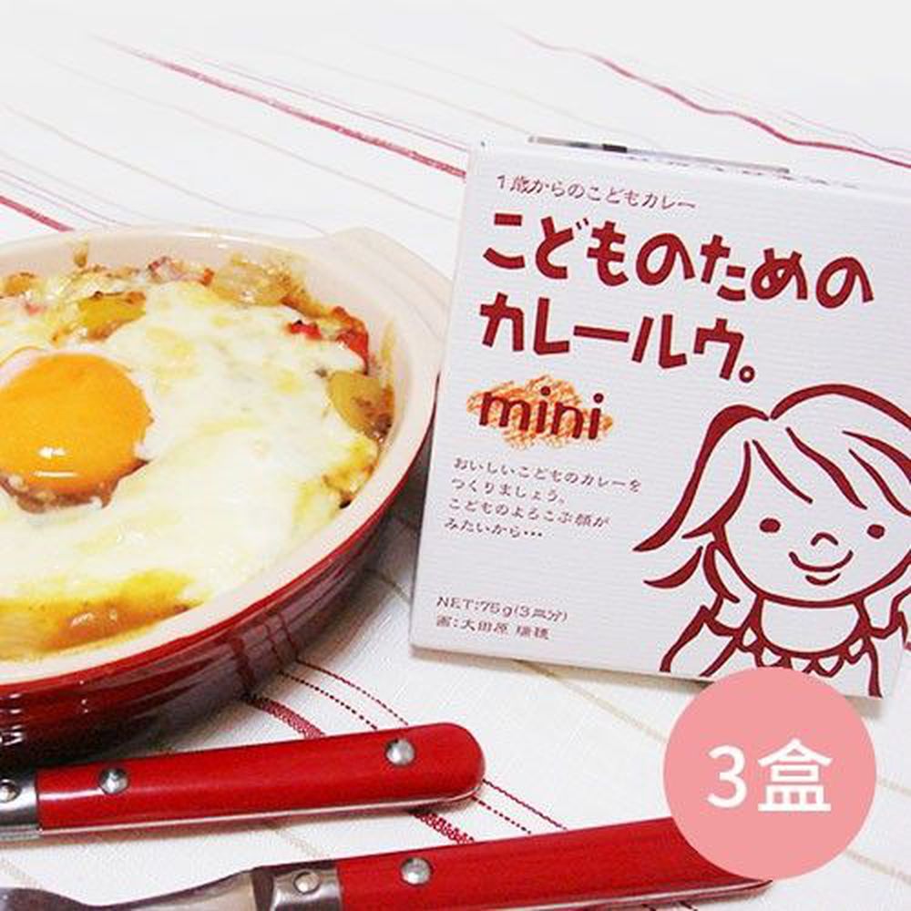 日本 CANYON - 兒童咖哩塊 mini 三盒組-75g/盒*3