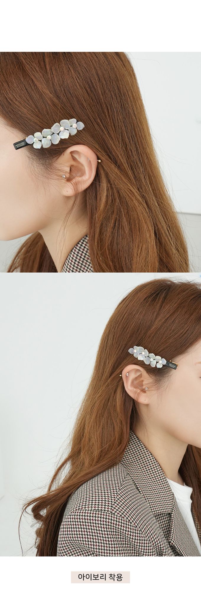 韓國 Soo&Soo - 正韓製CREATION FRANCE立體花朵髮夾-絢彩紅寶石