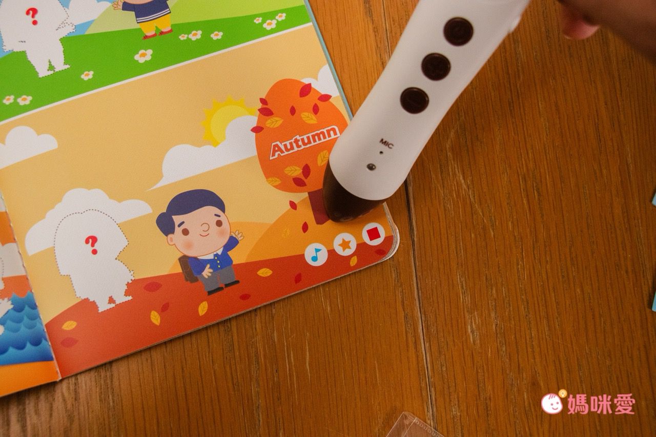 聖誕英語點讀【KIDsREAD】迪士尼成長故事系列