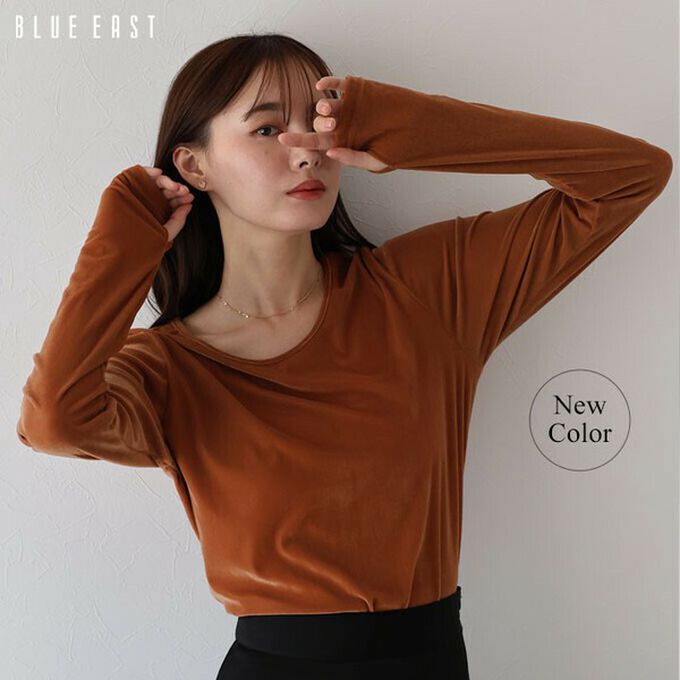 日本 BLUE EAST - 透明感光澤絨面船領長袖上衣-(指孔設計)-米白