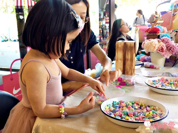 ♚公主系style♚ 網紗細肩帶紗裙洋裝