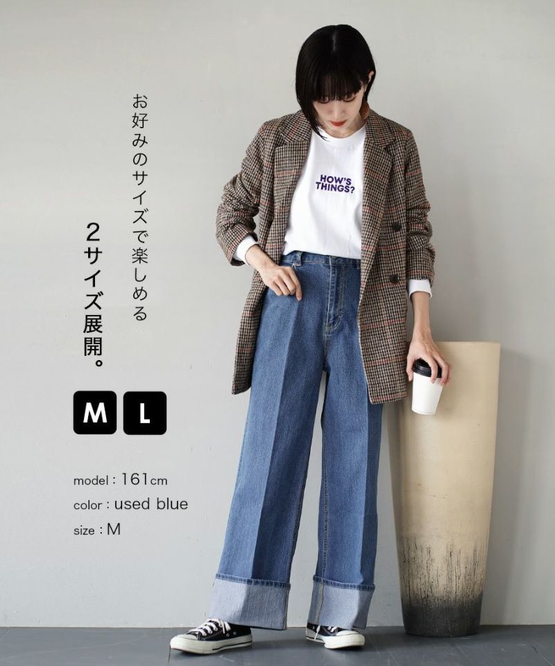 日本 zootie - 修身打褶反折單寧牛仔褲-靛藍