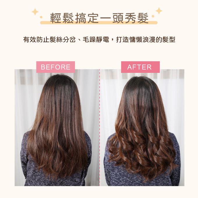 角蛋白+摩洛哥堅果油陶瓷釉面板