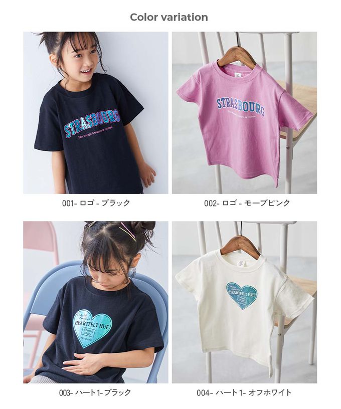 日本 devirock - 100%棉 閃亮金屬印花短袖上衣-大愛心標章-黑