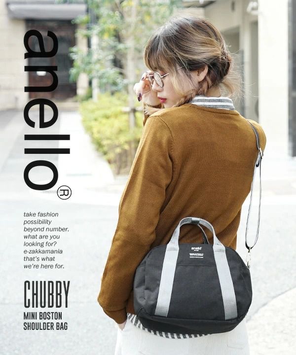 日本 Anello - 2way 10pocket 斜跨波士頓包-丹寧 (26cm×19cm×12cm)