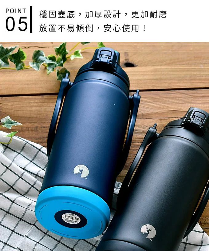 日本CAPTAIN STAG - HD真空雙層不鏽鋼保溫水壺2300ml-黑色