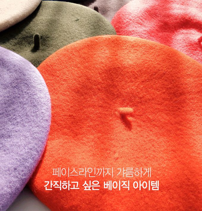 韓國 Soo&Soo - 法式風羊毛貝雷帽-紫 (直徑28cm，高7cm, 頭圍56cm)