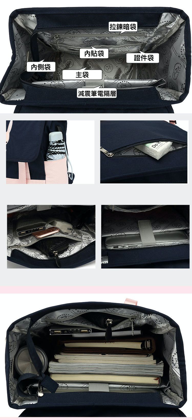 簡約少女感磁釦翻蓋書包-小兔子-黑色