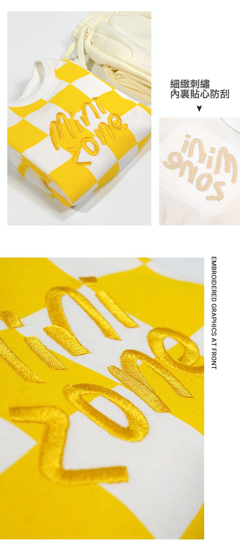 Minizone - 格紋圓領長袖上衣-英文字母-黃+白