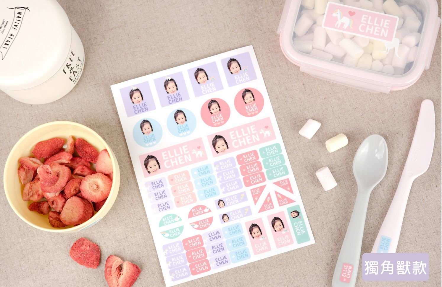 防水撕不破【DRIZZLE 好滴】客製化美式多用途姓名貼｜入學必備！