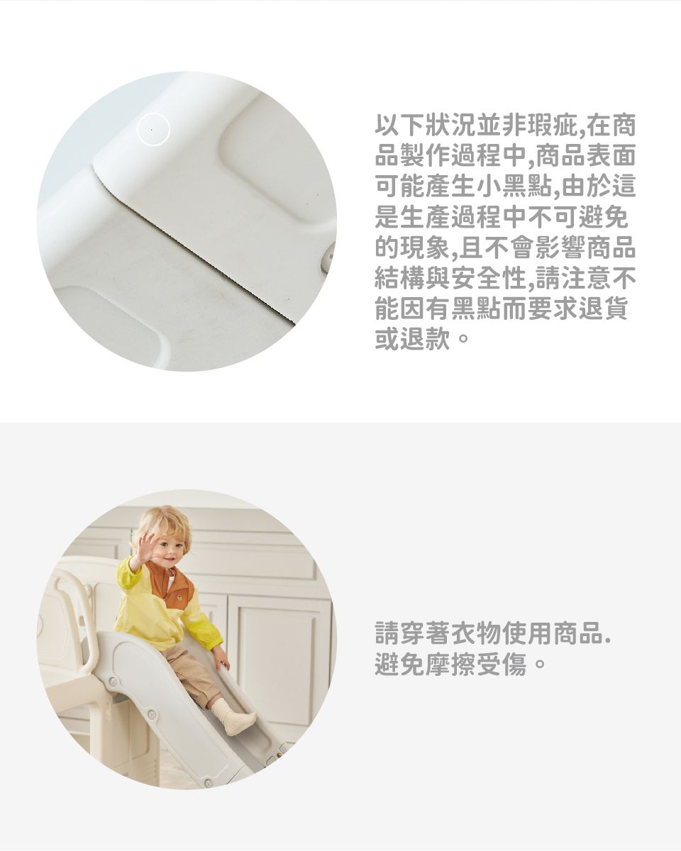 韓國 YAYA - 新升級加大聲光3合1校車溜滑梯-香草白