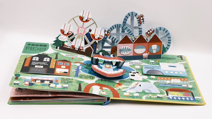 歡迎光臨牙齒王國！