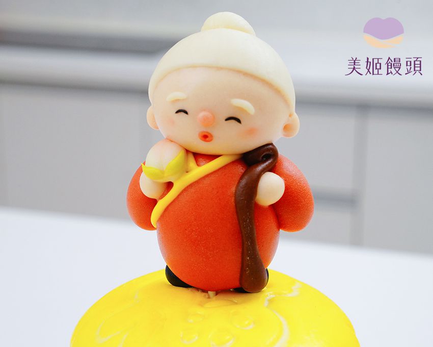 美姬饅頭 - 萬壽無疆祝壽鮮乳造型饅頭-1入-1000g/組