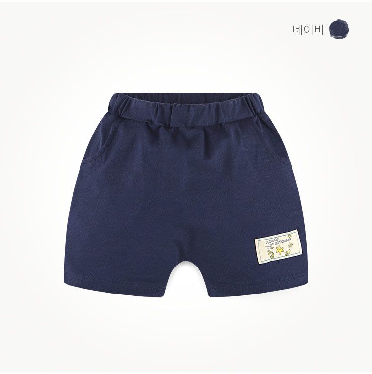 韓國 milk mile - 單色鬆緊腰短褲-海軍藍