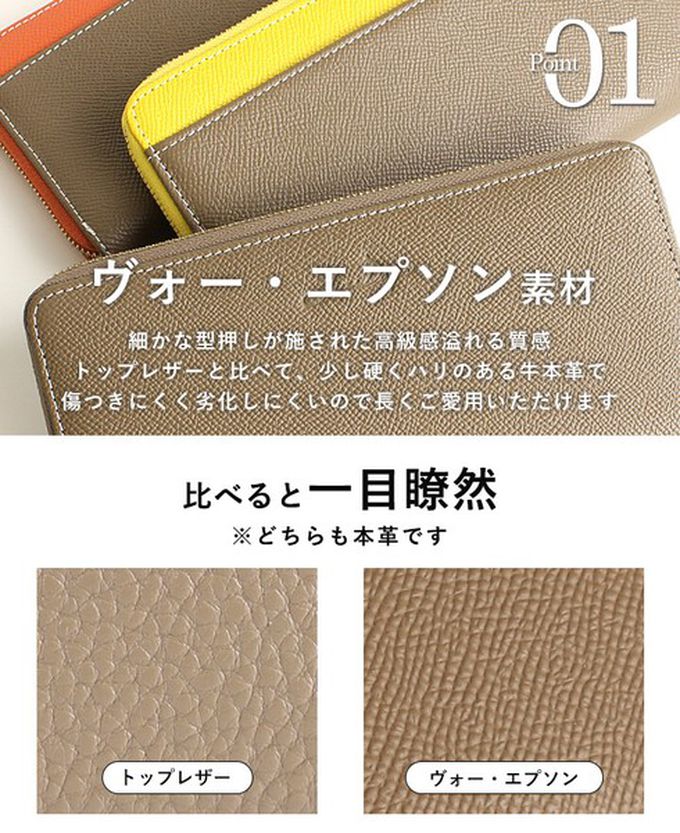 日本 LIZDAYS - 優雅真皮大容量15格收納長夾-防盜設計-棕x橘 (19.5x9.5x2cm)