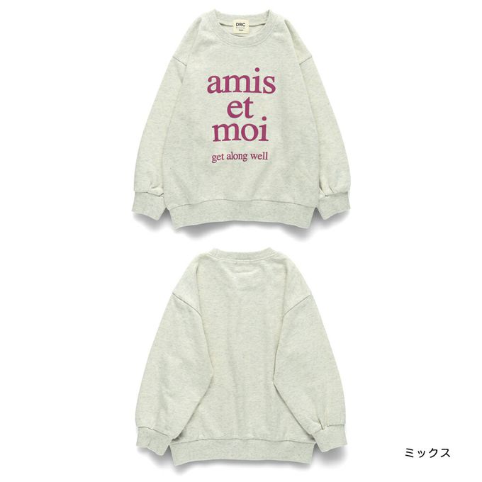 日本 BRANSHES - 可愛女孩印花縮口長袖上衣-滿版愛心-黑