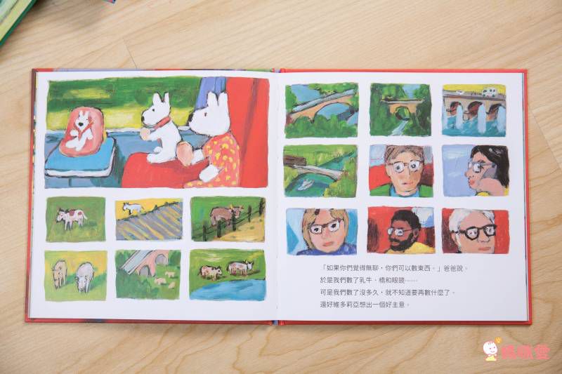 【限量禮物套書】麗莎和卡斯柏：當你一輩子的好朋友