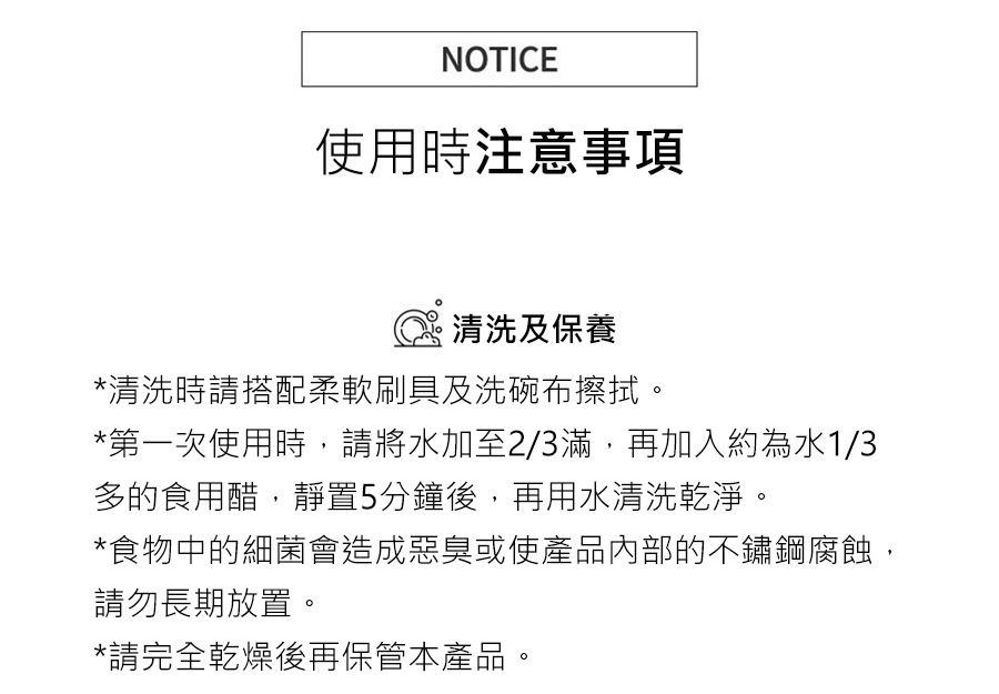 韓國 Dr.HOWS - WARM WOOD 不鏽鋼雙把鍋 (24cm)