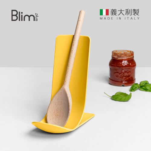 義大利Blim Plus - STAND 湯勺架-陽光黃