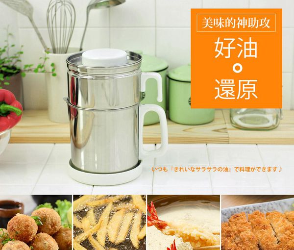 日本精選職人餐廚好物特輯 刀具 / 砧板 / 瀝水籃 / 密封罐 / 廚房小物