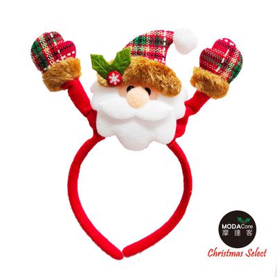 MODACore 摩達客 - 耶誕派對-舉手歡慶聖誕老公公髮箍