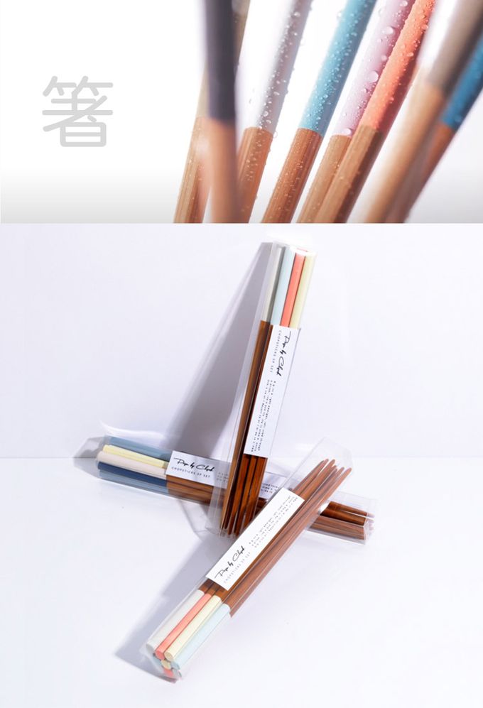 日本 GRAPPORT - 日本製莫蘭迪系列天然木筷子禮盒22.5CM-藍灰色調