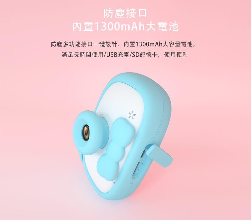 昌兒 - 兒童唱跳學習機128G-藍色-加送一支麥克風+兒童護眼相機3吋IPS大螢幕-藍色-送16G記憶卡