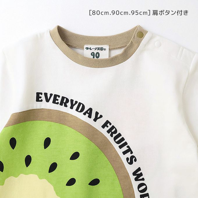 日本 ZOOLAND - 水果切片印花天竺棉短袖上衣-西瓜