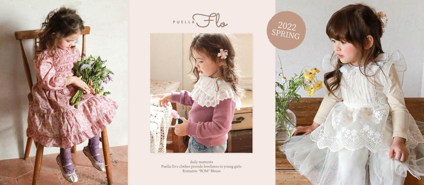 韓國 Puellaflo - 蕾絲太陽雕花荷葉領網紗洋裝-粉紅